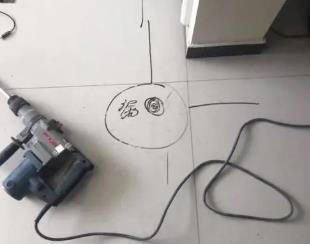 华容测漏水公司专业分享下使用专业仪器检测家中漏水案例